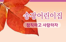 로고